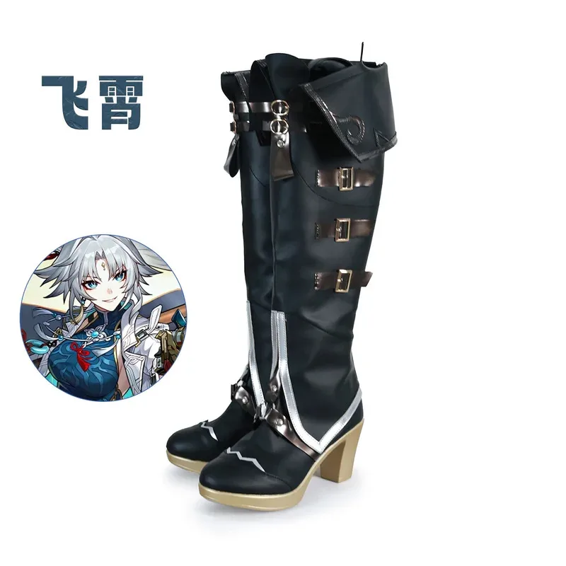 

Honkai Star Rail Feixiao Cosplay Shoes Women Man Feixiao Cos Game Animation Boots