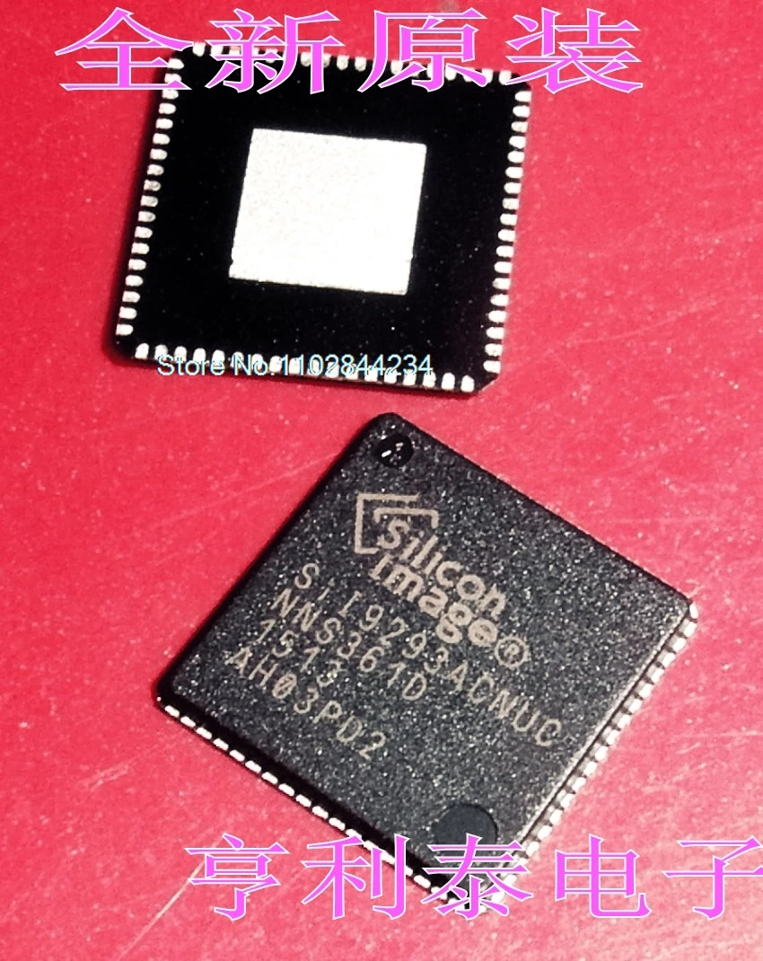 5PCS/LOT  SII9293CNUC SIL9293CNUC QFN72