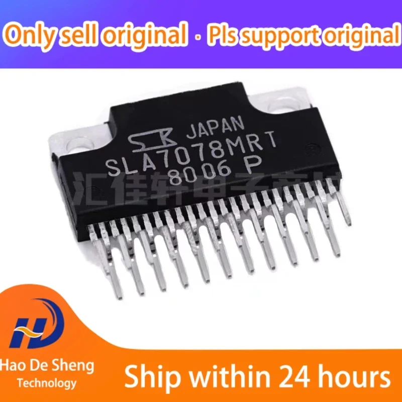 

10 шт./лот SLA7078MPRT ZIP-23 новый оригинальный на складе