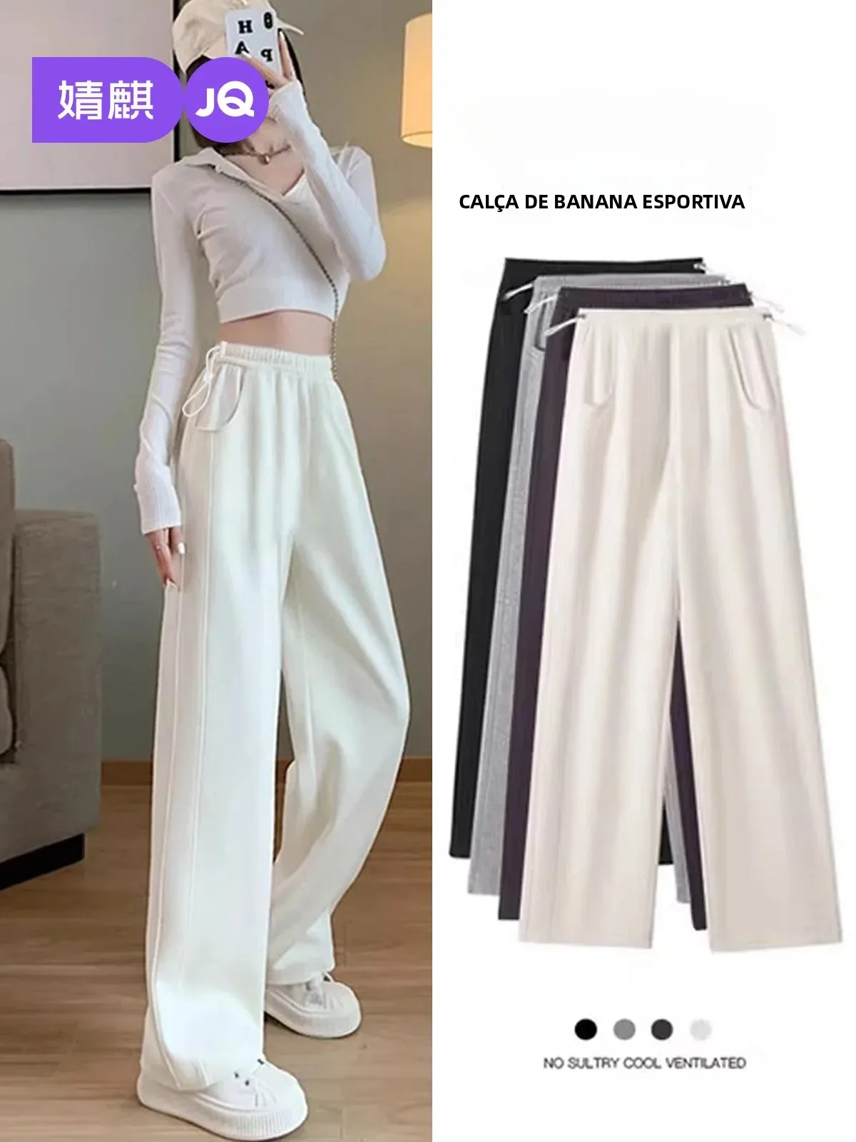 pantalon-de-maternite-a-jambes-larges-pantalon-banane-confortable-vetement-d'exterieur-pour-femmes-enceintes-collection-printemps