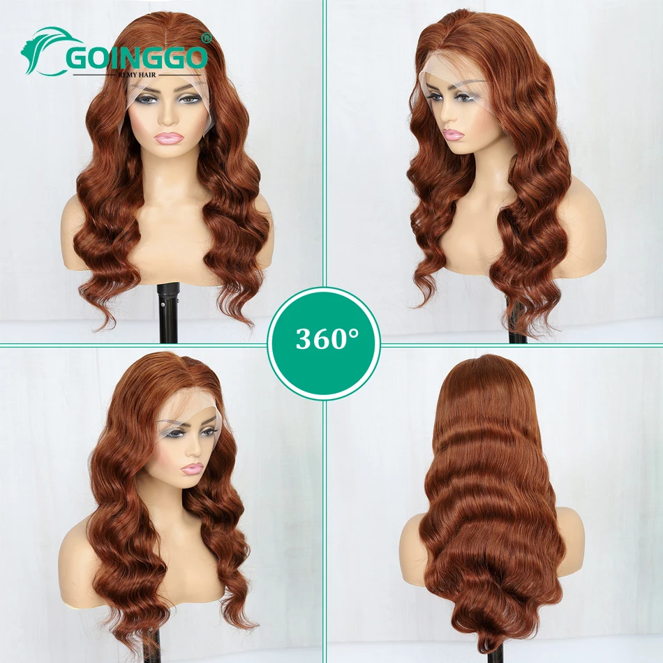 Color Wig 13X6 Lace Frontal Wig Human Hair Wigs On Sale Clearance Real Hair Brown Wig Lace Front Wig Good Quality 18-30inch