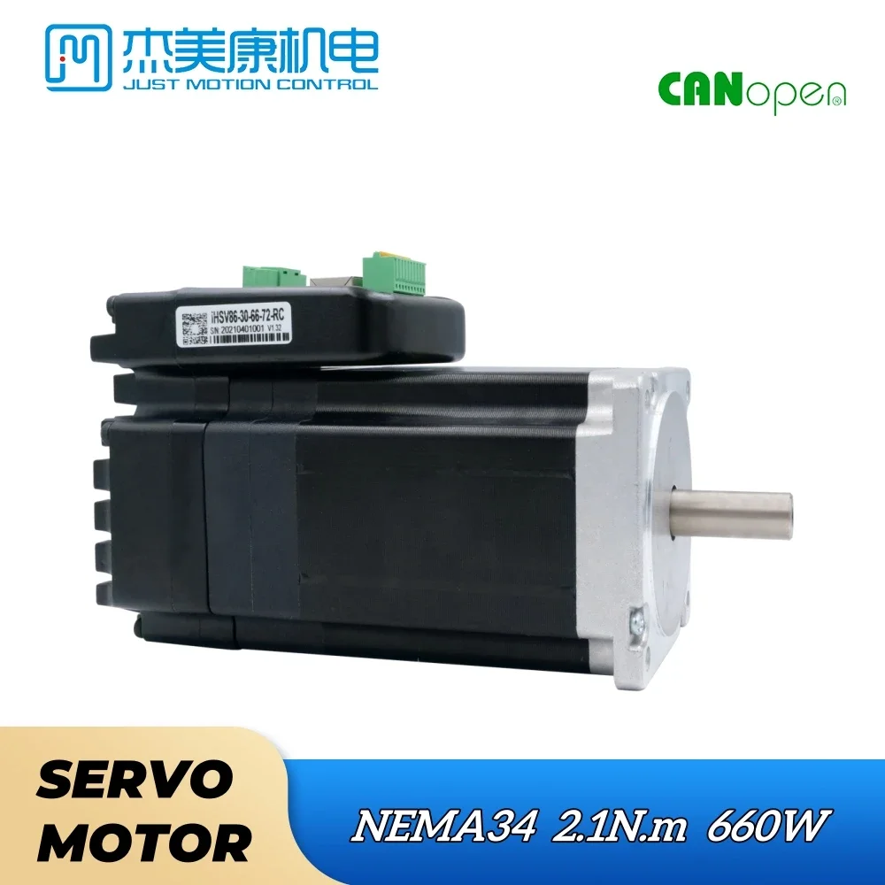 Nema34 JMC IHSV86-30-66-72-RC Servomotor de CA integrado + unidad ModBus CAN CANopen 660W 72VDC 3000rpm 2.1Nm 13A para máquina CNC