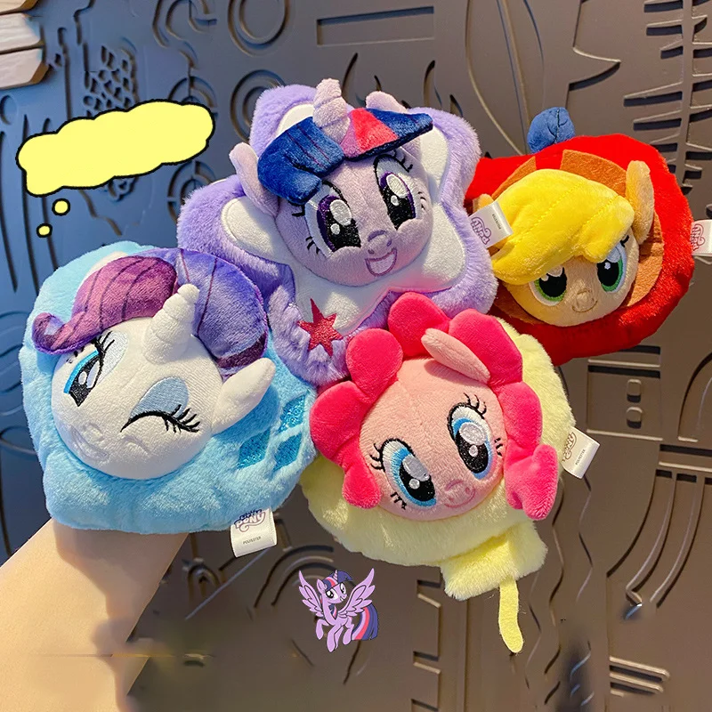 Uroczy breloczek pluszowy z motywem Little Pony z mini portmonetką, zawieszka do torby z postacią z kreskówki, idealny na prezent dla dziewcząt, kobiet i fanów.