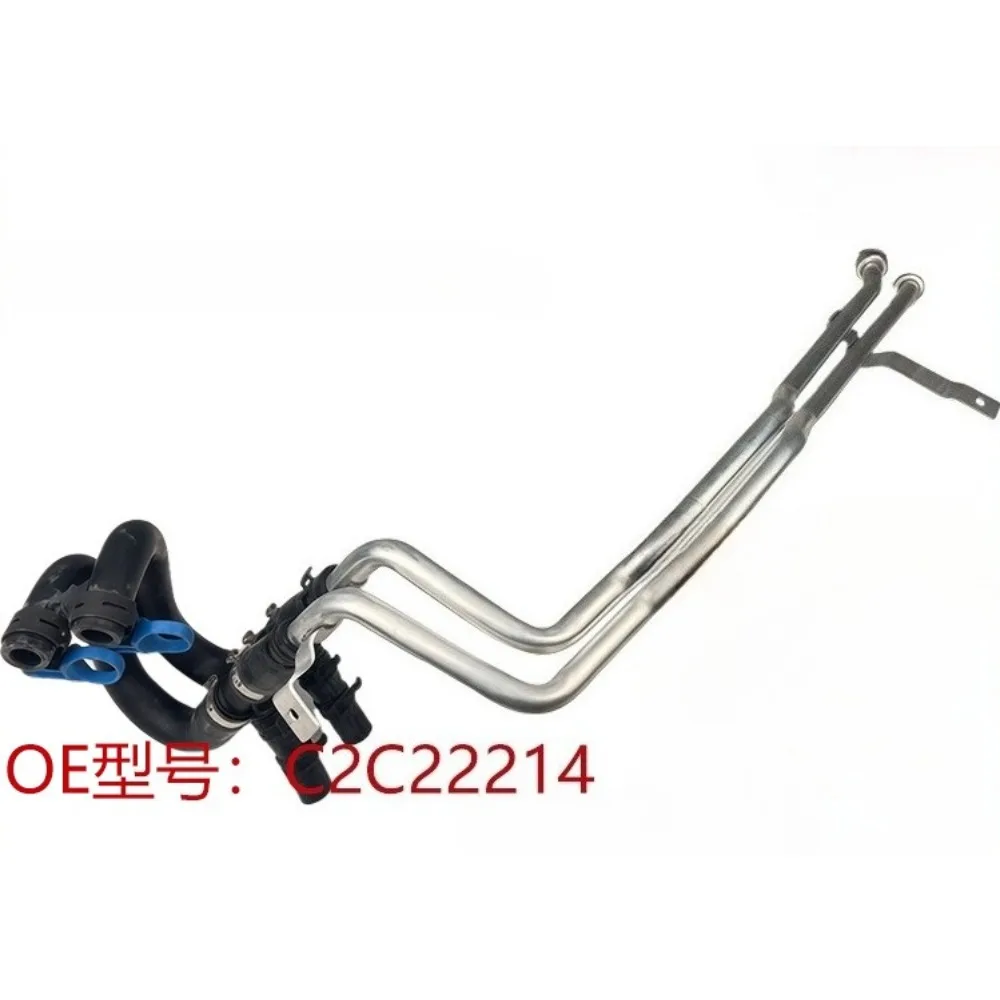 C2C22214 Genial Breeze Warm Air Pipe High Quality KYGER for Jaguar XJ 03-09