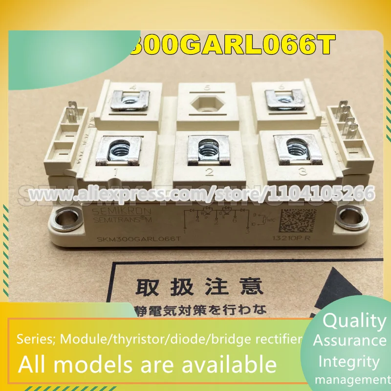

Новый модуль SKM300GARL066T SKM300MLI066TAT