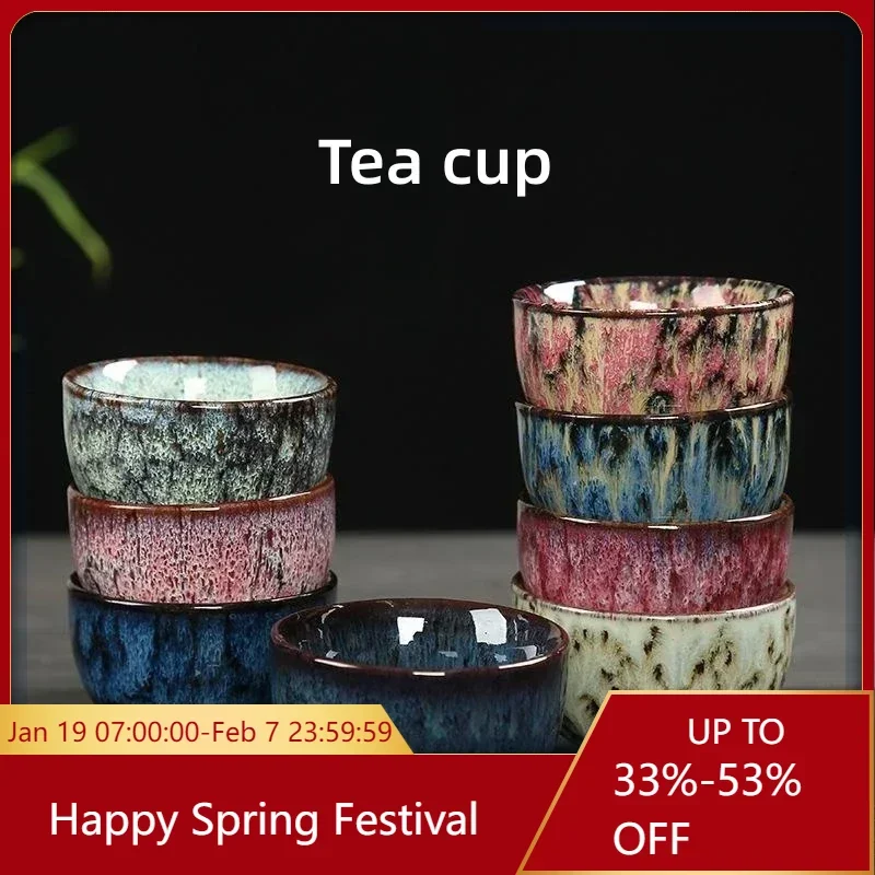 

60ML Mini Teacup Transmutation Glaze Ceramic Tea Cup Chinese Kung Fu Teacup Espresso Coffee Cups Household Office Cup Tableware