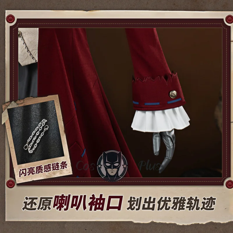 الملحن تأثيري حلي الهوية الخامس المحنط بدلة حمراء وسيم موحدة هالوين عيد الميلاد كرنفال حفلة البدلة ملابس تنكرية