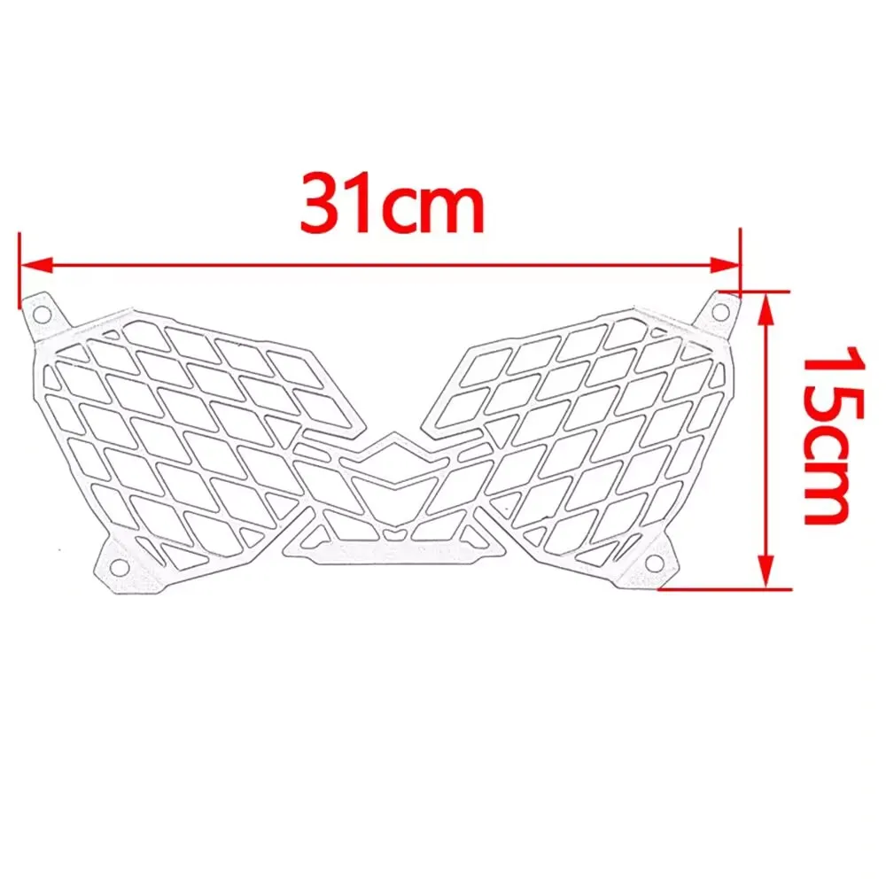 Modified headlight lens headlight protective cover protective net accessory suitable for Yamaha XT1200Z 2010-2013