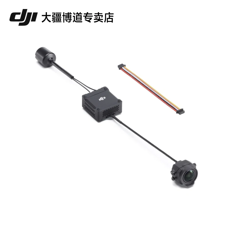 

YY Glasses V2/DJI FPV Remote Control 2 Accessories UAV Accessories