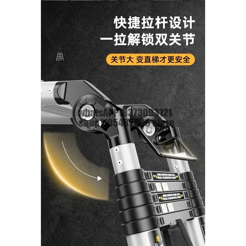 Multifunctional stainless steel telescopic ladder dual-purpose load-bearing non-slip folding straight ladder