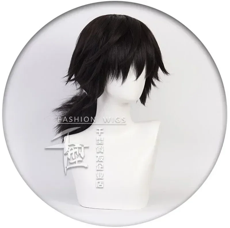 2025halloweenDemon Slayer Tomioka Giyuu Kamado Nezuko pelucas Kimetsu no Yaiba pelucas de Cosplay pelo corto dorado Kochou Shinobu