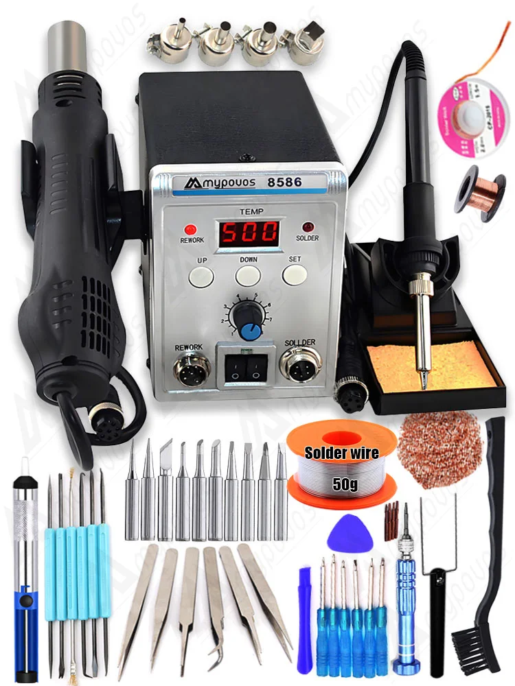 

750W 8586 2in1 Electric Soldering Irons Soldering Station +Hot Air Gun Solder Station with BGA SMD PCB IC Repair