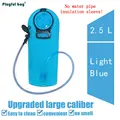 AVA256- 2.5L Blue