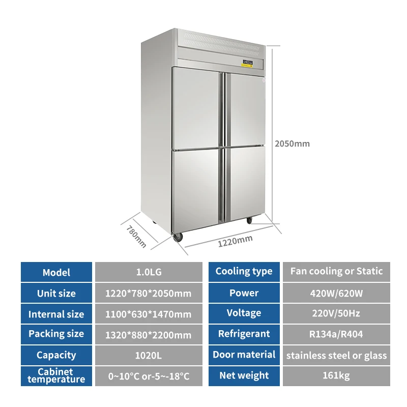 Commercial Upright Display Showcase Refrigerator Freezer