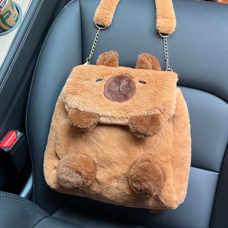 Cute Cartoon Plush Crossbody Bag Chain Large Capacity Daily Outfits Lovely Animal Shape Color Block Shoulder Backpack