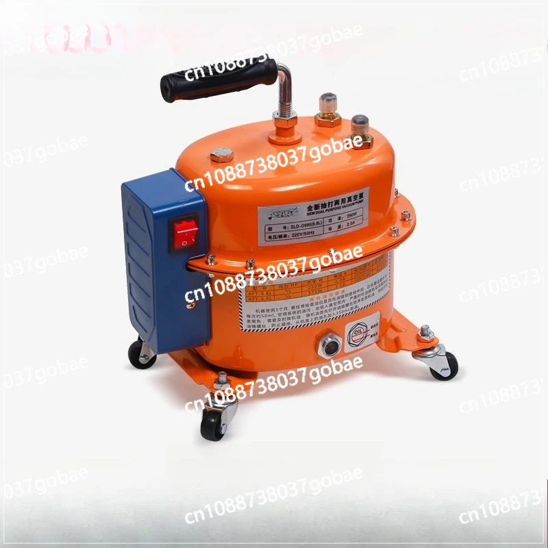 

Automotive Air Conditioner Vacuum Pump Small Maintenance Tool Refrigerant Meter Gas Injection Snow Beating Dual-purpose Fluoride