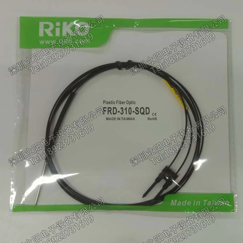 New Riko FRD-310-SQ…