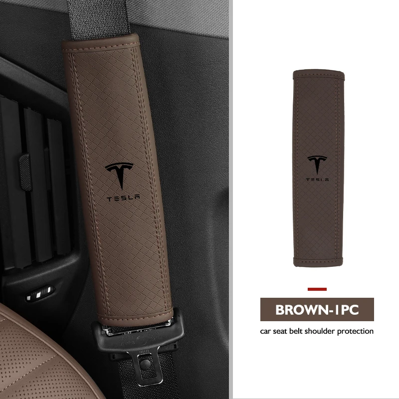 brown-1PCS