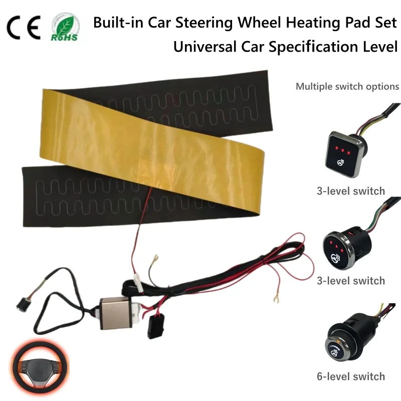 12V Car Built-in Steering Wheel Heater Kit 50W Universal 48℃ High Temperature Alloy Wire Heating Pad Multi-level Control Switch
