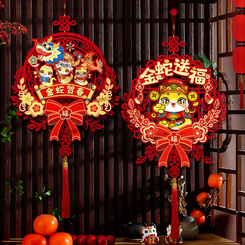 

2025 Chinese New Year Pendant Spring Festival Tassel FU Character China Knot Wedding Party Decoration Pendant Red Ornaments