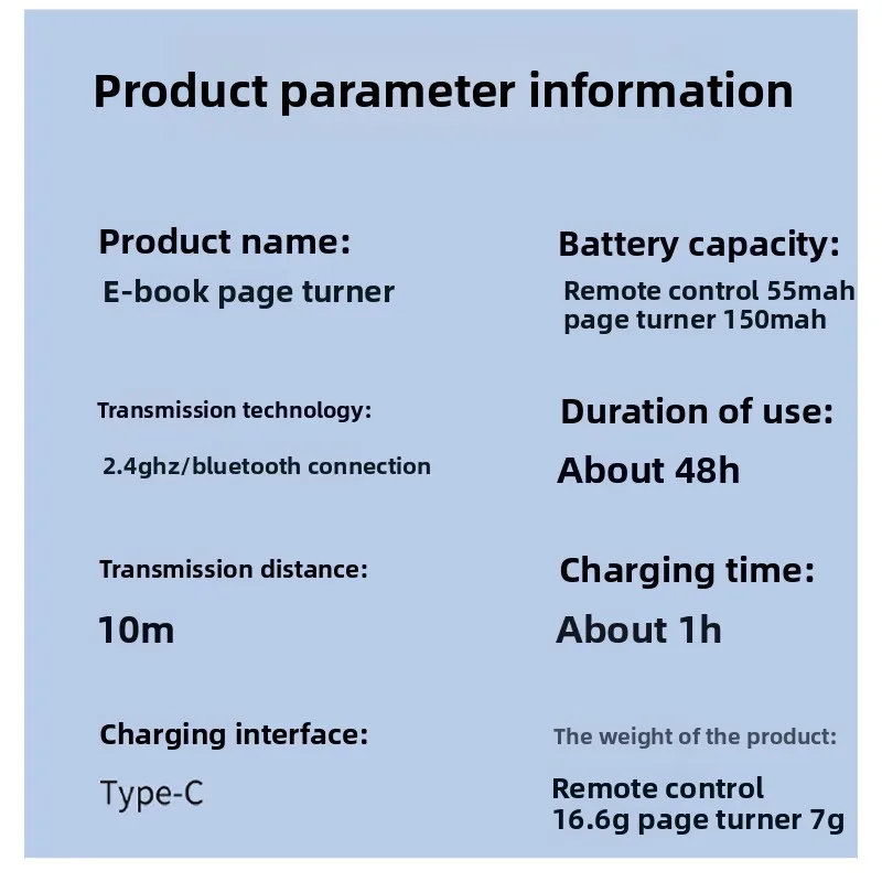 E-book remote control page flipper mobile reader, novel page flipper for kinde