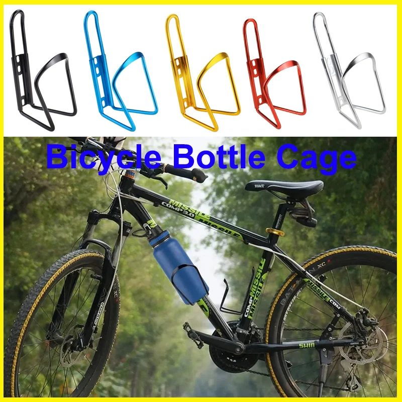 

Simple Durable Metal Bicycle Bottle Cage Aluminum Alloy Bike Kettle Holder Mountain Bike Water Cup Cages Drink Bottle Bracket