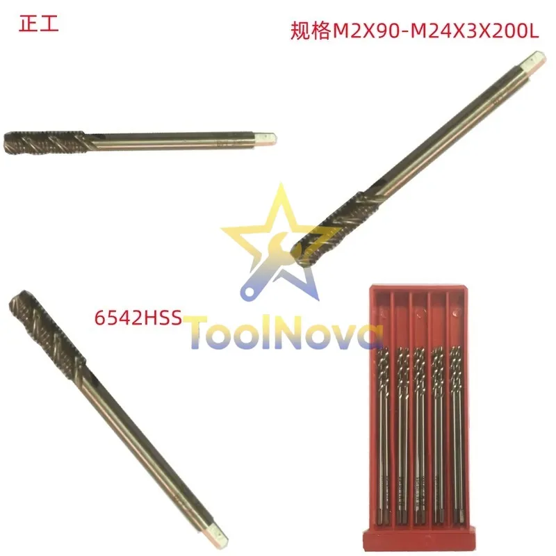 2026*Hotsale* M2X0.4X90/M24X3X200 (6542HSS) White, Extended Spiral Tap
