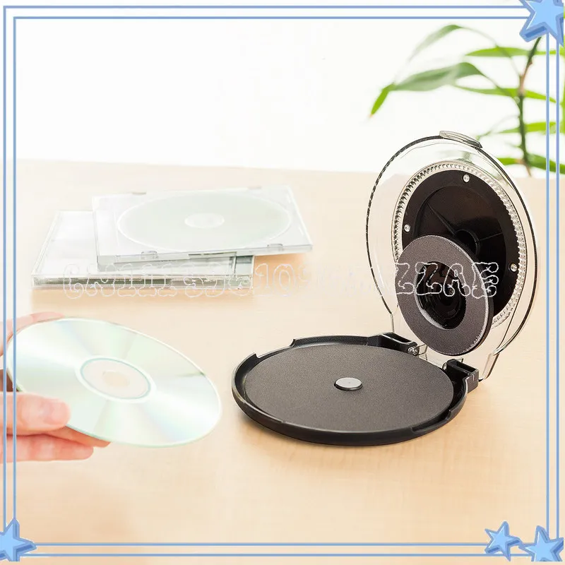Disc Repair CD/DVD Butterfly Repair Scratch Scratch Repair Machine Light Butterfly Data