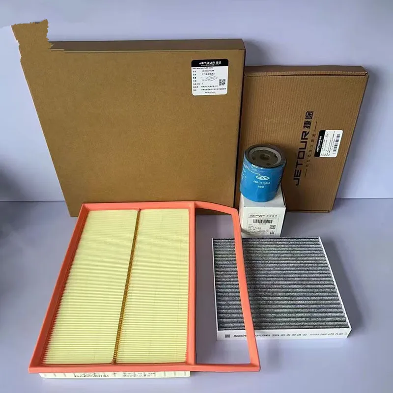 Suitable for 2023 2024 Chery Jetour T2 Traveller air filter cabin filter oil filter