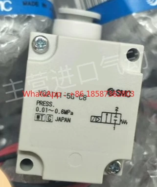 Smc Solenoid Valve …