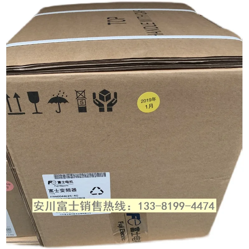 Fuji Inverter ACE Series FRN0004E2S-4C/0006/0007/0012/0022/0029/0037