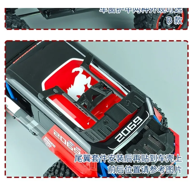 Kompletny zestaw osłon ochronnych do samochodu RC MJX H12P w skali 1/12, 4WD, szybki crawler terenowy, montaż bez wiercenia.