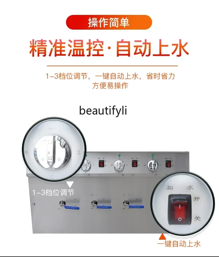 Коммерческая кастрюля для приготовления пельменей, электрическая плита для приготовления лапши, многофункциональная автоматическая энергосберегающая плита для приготовления пельменей