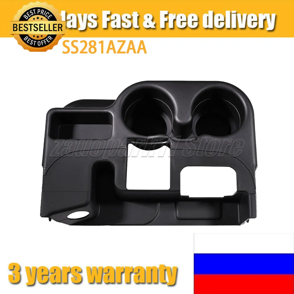 

For 99 2000 2001 Dodge Ram 1500/2500/3500 3J Car Cup Holder Center Console Organizer SS281AZAA