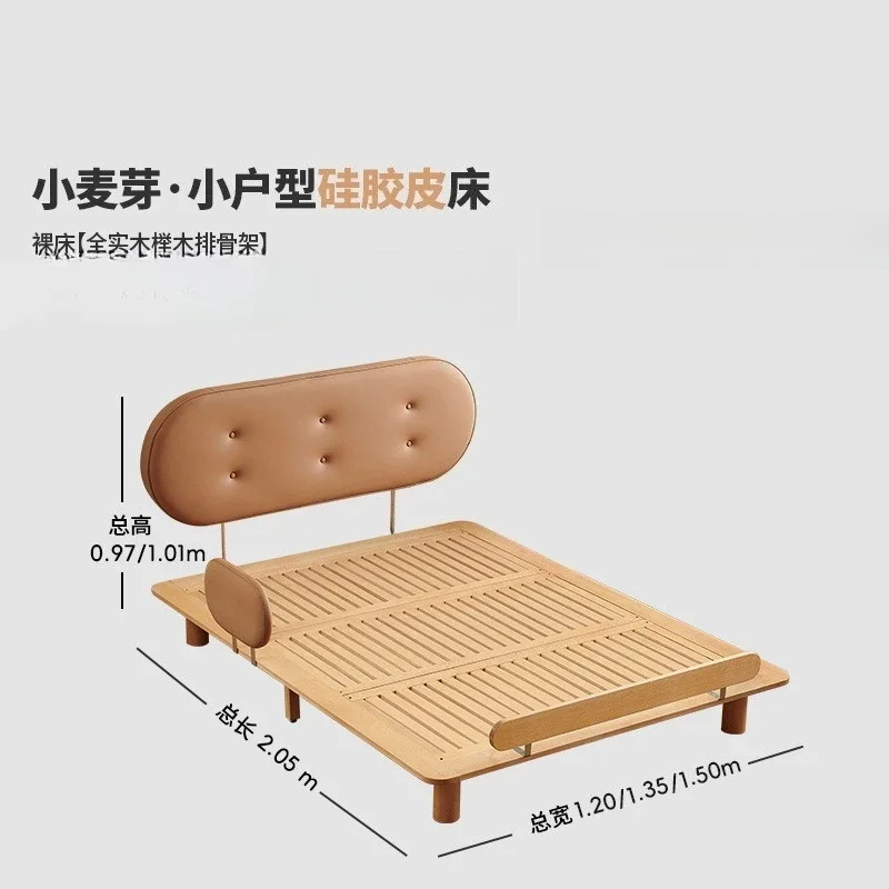 All solid wood beech boys and girls small apartment double bed simple protective fence children's bedroom children's bed