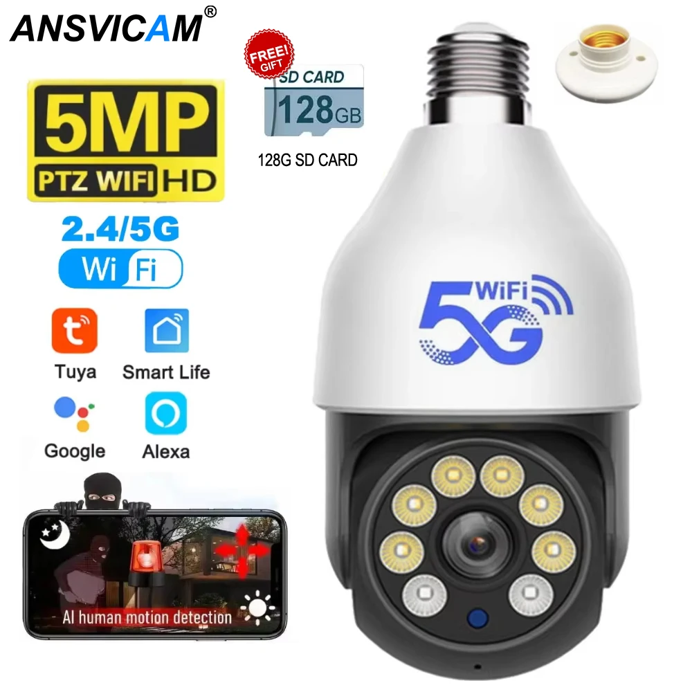 ANSVICAM 5G Wifi Bulb Camera Tuya Smart 1920*1080 PTZ Security Camera Outdoor AI Human Detect Alexa Color Night Vision Cam