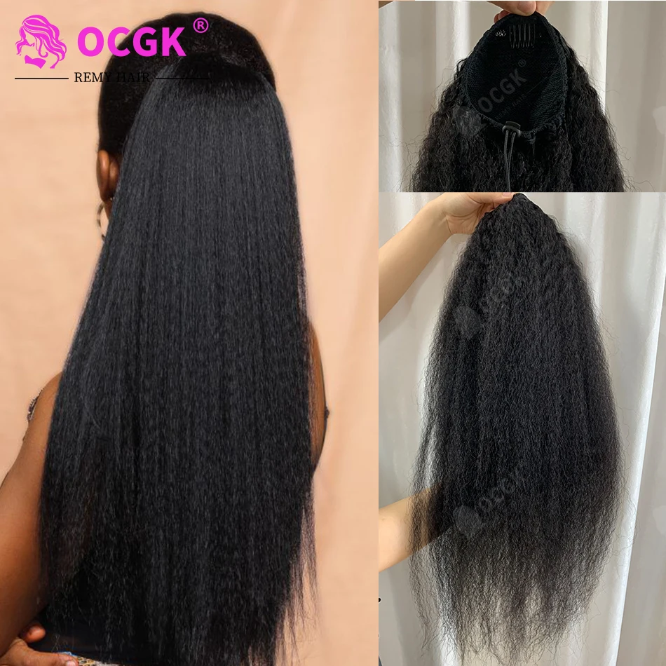100-remy-human-hair-kinky-straight-ponytail-extension-wrap-around-drawstring-in-ponytail-natural-black-1b-for-women