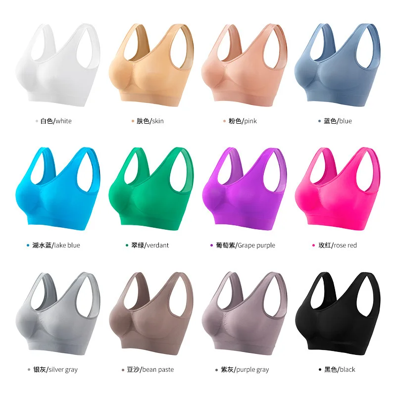 Small chest gathered, chubby MM without steel ring, yoga sports bra, women's thin design with cushion, sexy and beautiful vest,