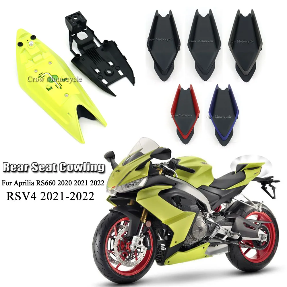 

For Aprilia RS660 2020 2021 2022 RSV4 2021 2022 Motorcycle Pillion Six Colors New Design Rear Seat Cover Cowl Fairing