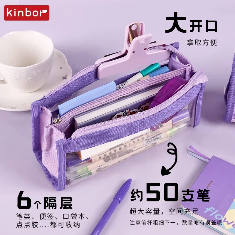 Kinbor Candy Color Pencil Case Three Layer Large Capacity Transparent Pencil Bag 2023 New School Student Stationery Storage Bag