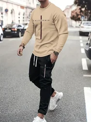 New Fall Men's Fashion Clothing Breathable Sportswear Long Sleeve Sweatpants Printed Simple Design Casual Jogging Two Piece Set