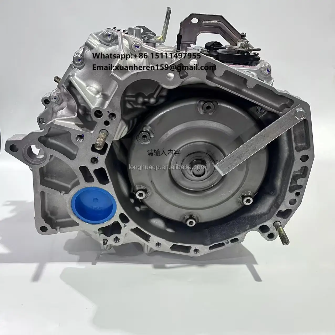 

JF015E-3LX17 Remanufactured CVT7 Auto Transmission Gearbox for Nissan Suzuki Tiida Sylphy