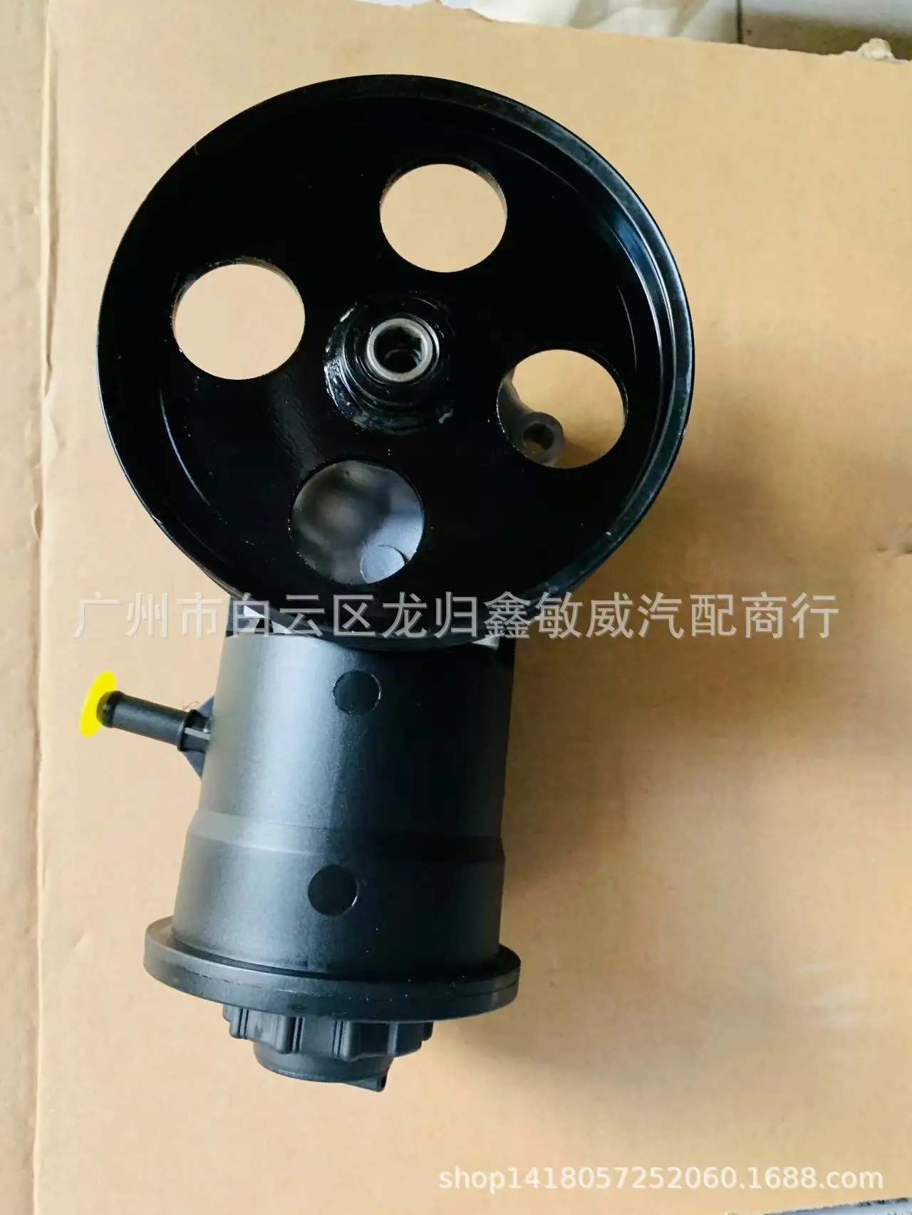 The Booster Pump Is Suitable for The Jianghuai Binyue 7691900113 Jianghuai Binyue 2.0 Booster Pump - with Wheels/