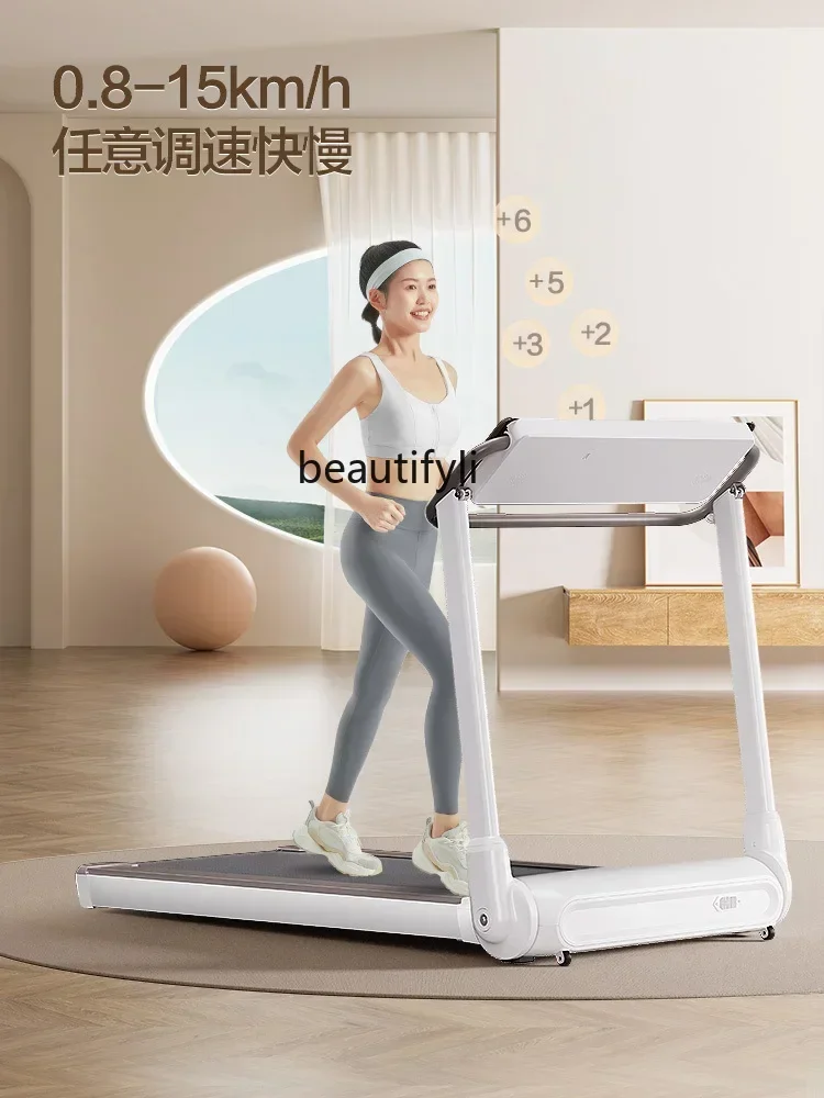 

lt Household model, fat burning mini silent indoor flat panel folding small