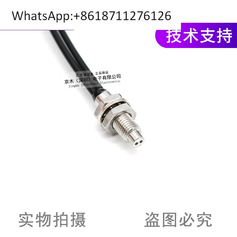 يحل FD-66 محل مستشعر الألياف الضوئية الانعكاسي المنتشر FD-65/FD-63 M6