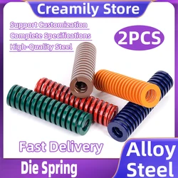 Creamily 2 peças de diâmetro interno 9mm espiral estampagem mola bobina de compressão mola de pressão de liberação molde mola de aço