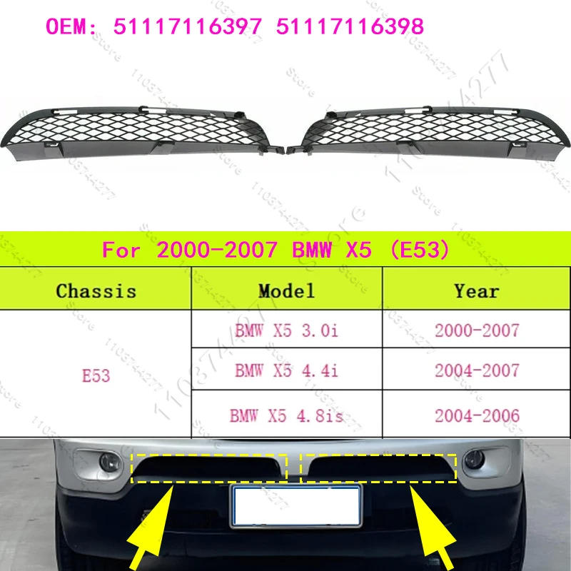 For 2000-2007 BMW X5 (E53) Front Lower Bumper Grille Inlet Grill Exterior Replacement Accessories 51117116397 51117116398