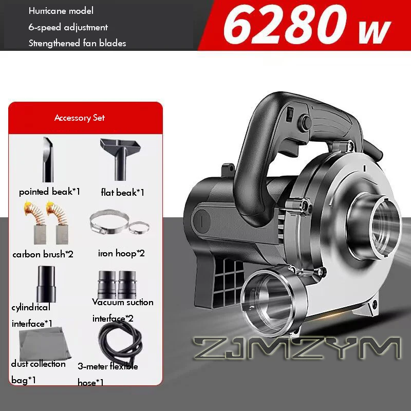 6280W 3M-6M-8M Industrial Dust Collector High-Power Vacuum Cleaner For Slotting Machine Woodworking Wall Planer Blowing&Suction