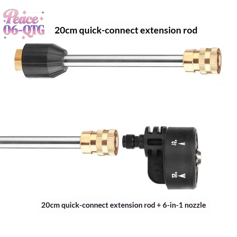 New Sale 6 in1 High Pressure Washer Nozzle 1/4Inch Multifunctional Change-Over Nozzle Quick Connect Efficient Washer Nozzle