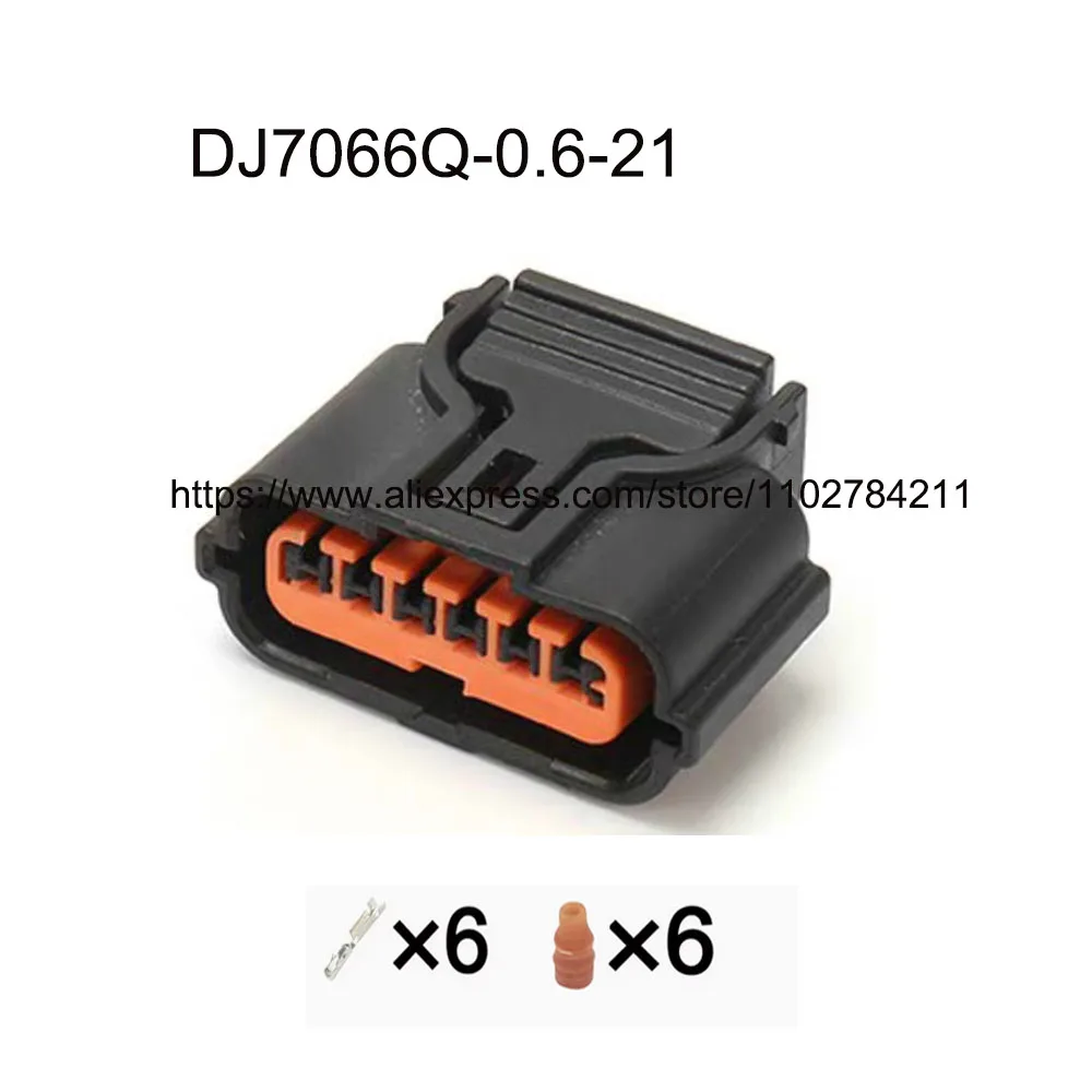 

200 компл. DJ7066Q-0,6-21 автомобильный разъем, 6-контактный разъем «мама-папа», разъем жгута проводов, клемма, резиновое уплотнение